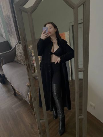 Галина